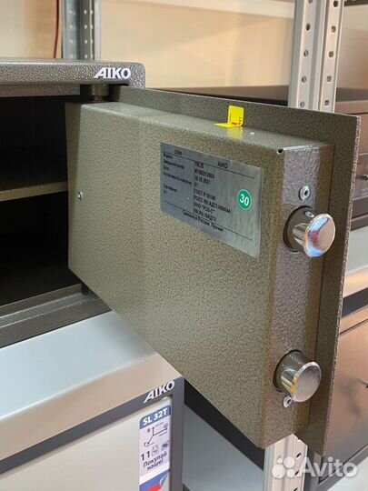 Сейф для денег и документов