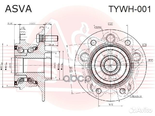 Ступица tywh-001 asva