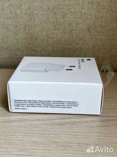 Блок питания для iPhone 20w