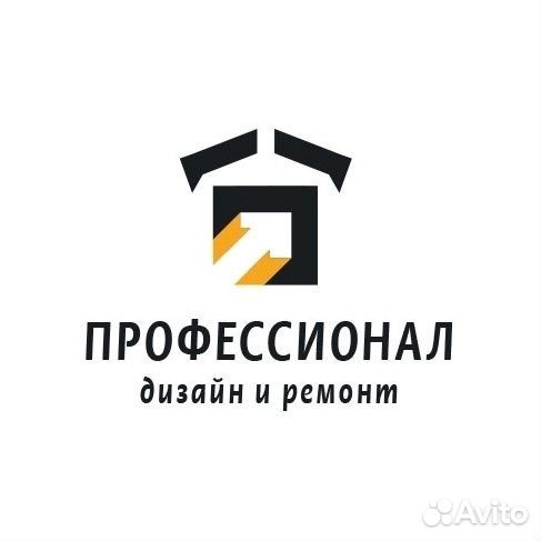 Прораб отделочных работ