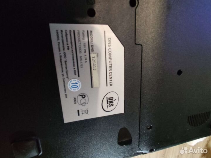 Ноутбуки на запчасти или восстановление