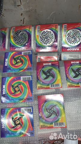 Нож и решётки для мясорубки