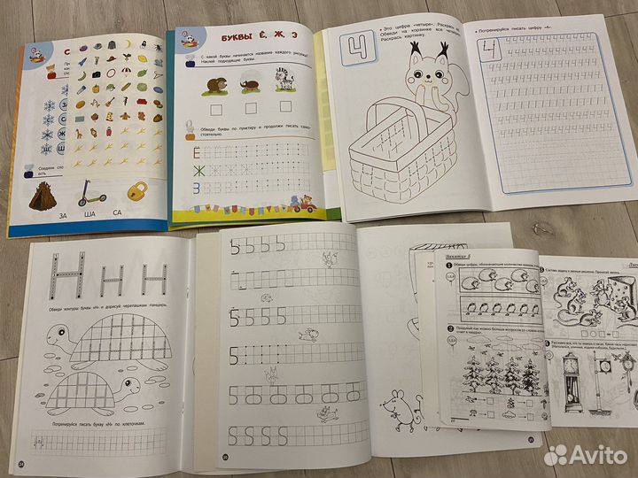 Прописи для дошкольников