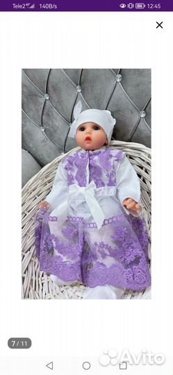 Конверт на выписку для девочки демисезонный