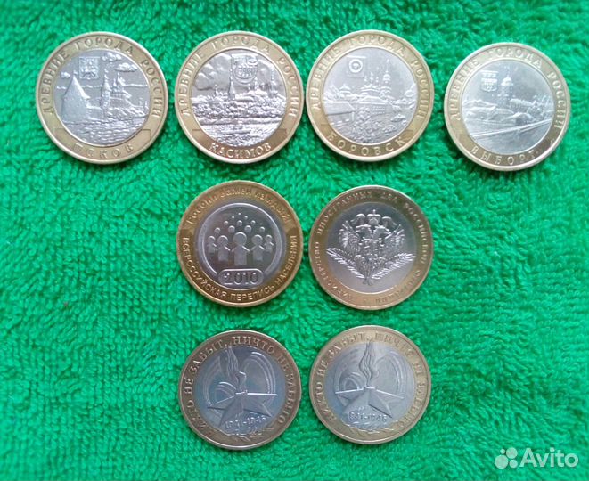 Монеты (обмен, продажа)