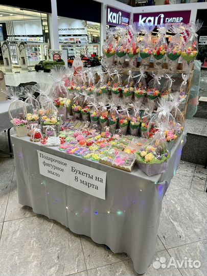 Букеты на 8 марта