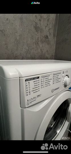 Стиральная машина бу indesit