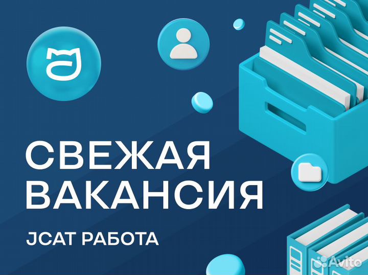 Пиццамейкер (для студентов)