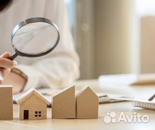 Научная статья