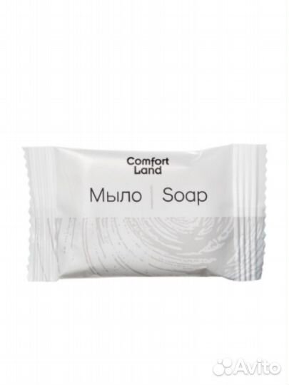 Мыло одноразовое для Гостиниц