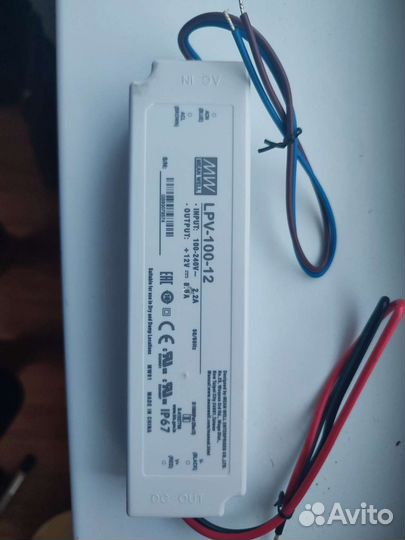 Блок питания Преобразователь светодиодный