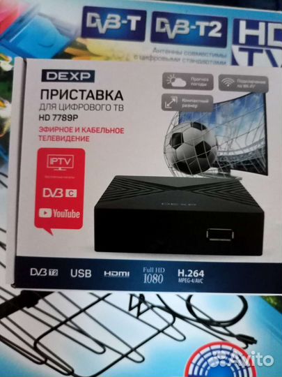 Приставка для телевизора