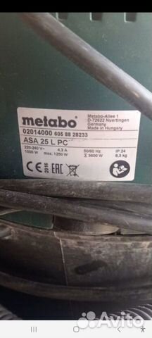 Строительный пылесос metabo 25 l pc