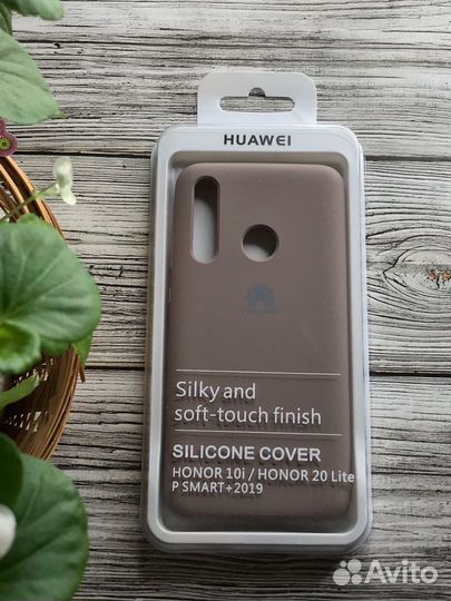 Чехлы Honor 10i/honor 20lite/P smart 2019