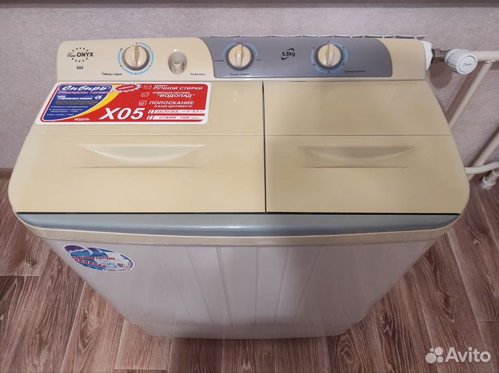 Стиральная машина полуавтомат с отжимом б/у