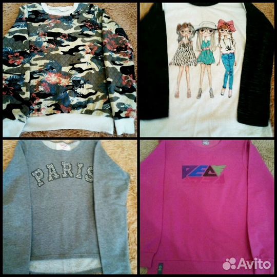 Вещи пакетом(за все), спортивный джемпер