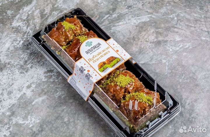 Дубайский шоколад DPH-5097