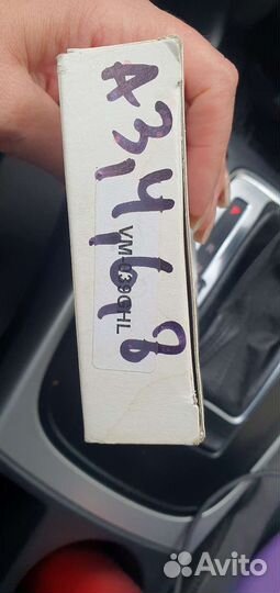 Зеркало audi а4