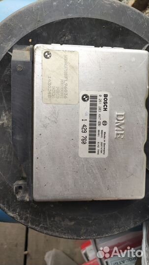 Разборка BMW e36