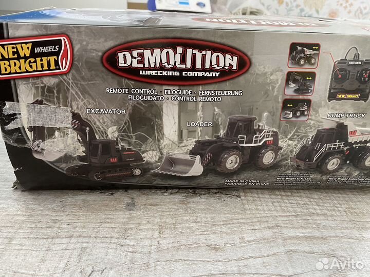 Экскаватор на пульте управления