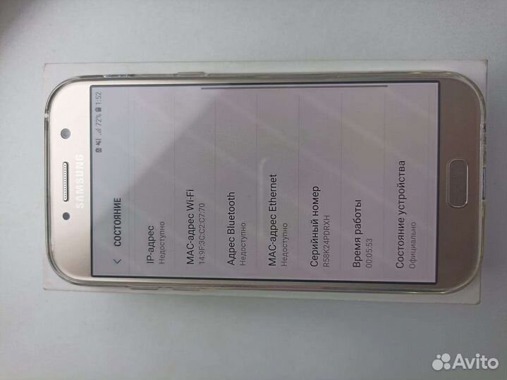 Мобильные телефоны бу андроид samsung