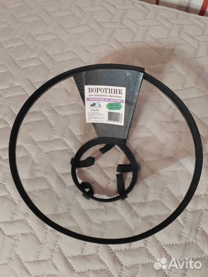 Воротник для домашних животных 12,5 см