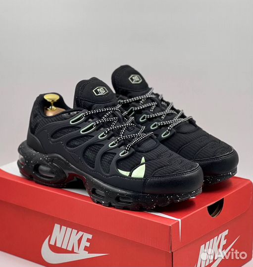 Nike Air Max Terrascape Plus