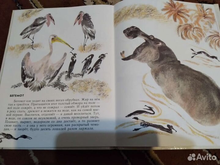 Журналы Мурзилка Весёлые картинки и Сказки