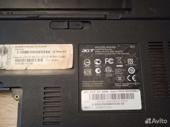 Поддон Acer 7551G