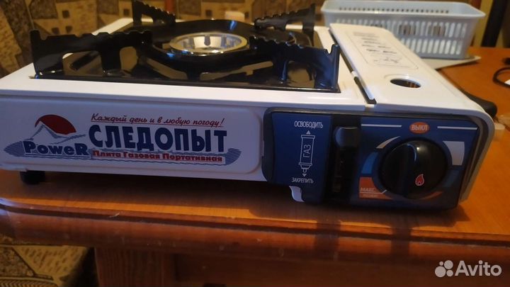 Плита газовая туристическая следопыт