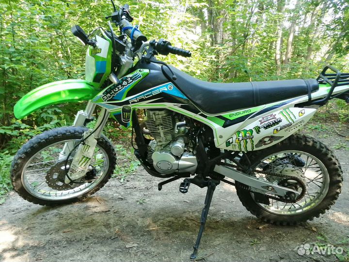 Racer enduro 200GY-C2