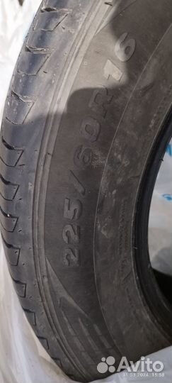 Tracmax X-Privilo TX5 225/60 R16