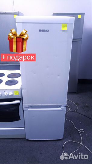 Холодильник Beko бесплатная доставка