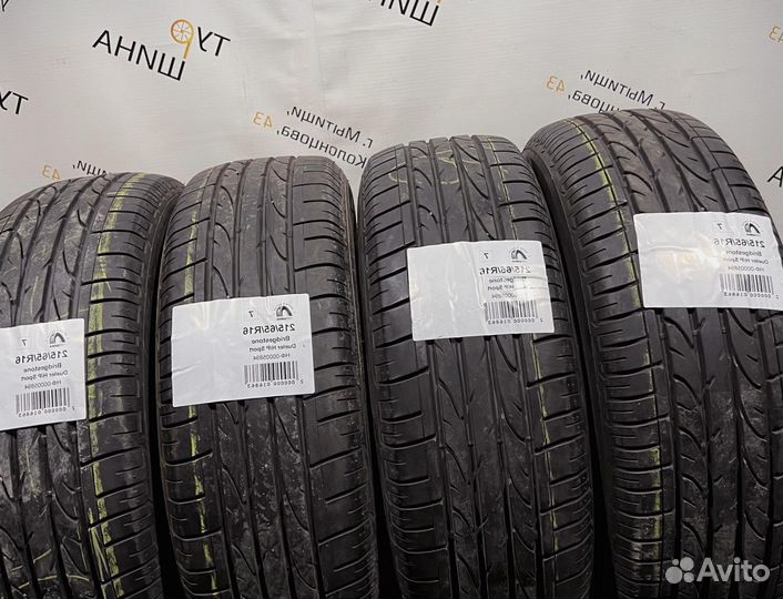 Bridgestone Dueler H/P Sport 215/65 R16 94Y