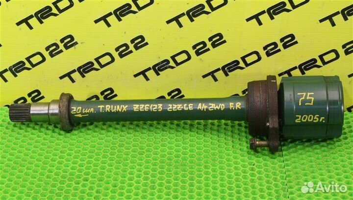 Шрус внутренний передний правый Toyota Allex