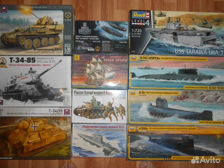 Сборные модели