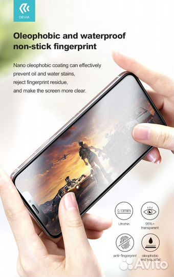 Пленка Devia антишпион