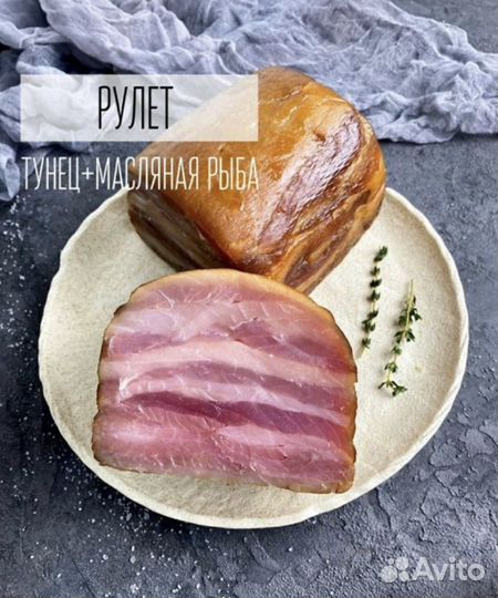 Рыба,икра, корпоратив,форель,сёмга, праздник