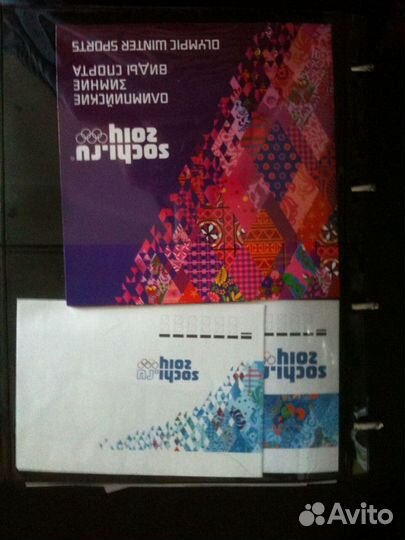 Олимпиада Сочи 2014 Большая почтовая коллекция