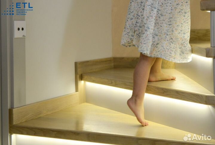 Подсветка лестницы с датчиками движения