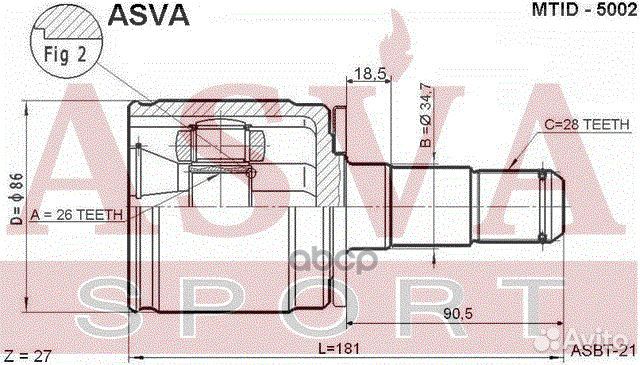 ШРУС внутренний перед лев mtid5002 asva