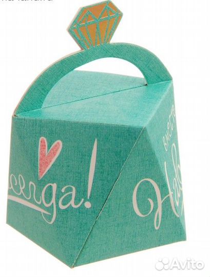 Бонбоньерки коробочки