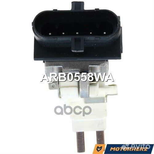 Регулятор генератора ARB0558WA Motorherz