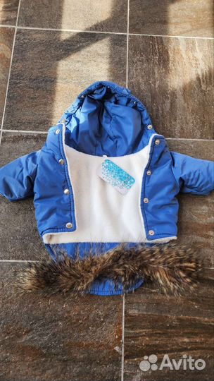 Пуховик для собаки с капюшоном