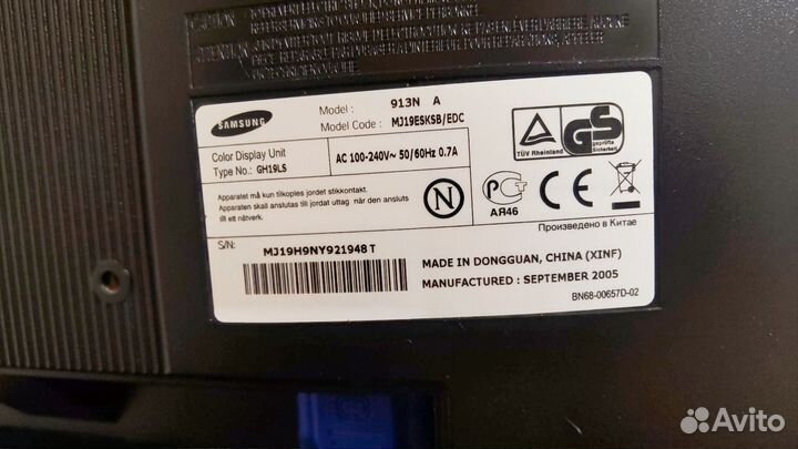 Samsung syncmaster 913n