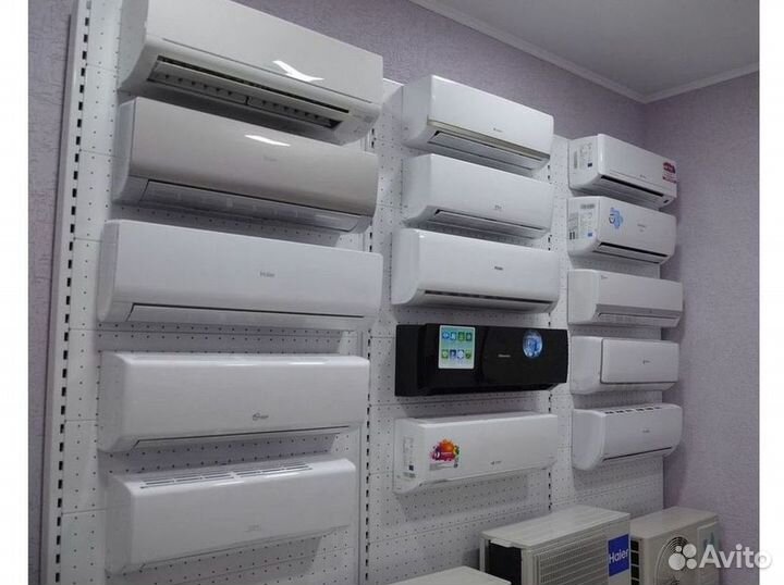 Кондиционеры