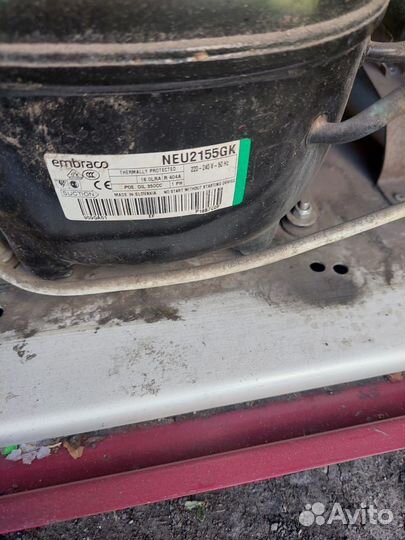 Холодильник