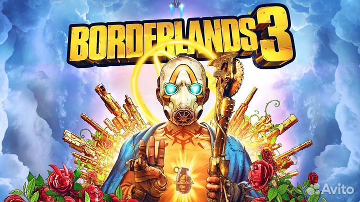 Borderlands 3 PS4 & PS5
