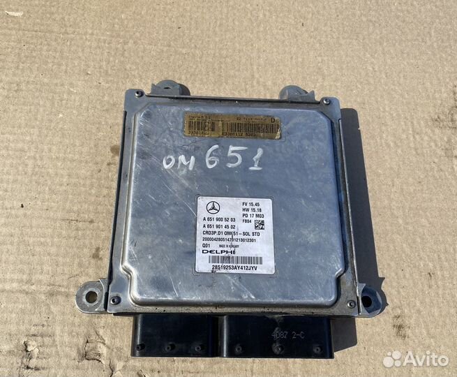 Блок управления двигателем Mercedes w205 om651