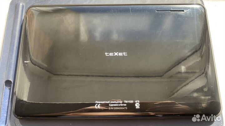 Планшет для ретро игр